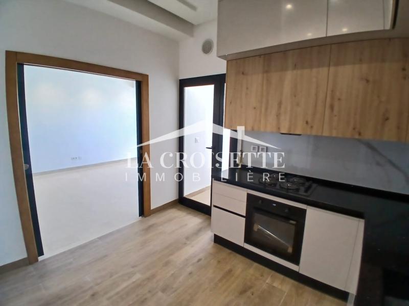 Appartement S+2 aux Jardins de Carthage